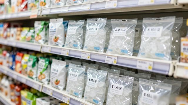 食用冰块价格高原因_花都食用冰价格_食用冰块选购技巧